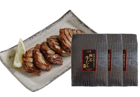 極芯牛たんセット(450g)